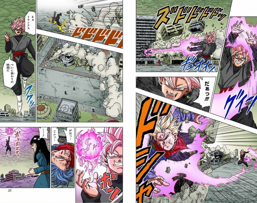 Dragon Ball Super Tome 4 FULL COLOR Page 0012