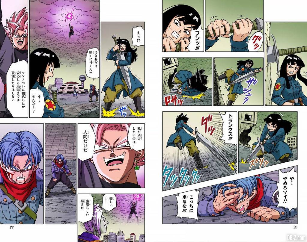 Dragon Ball Super Tome 4 FULL COLOR Page 0013