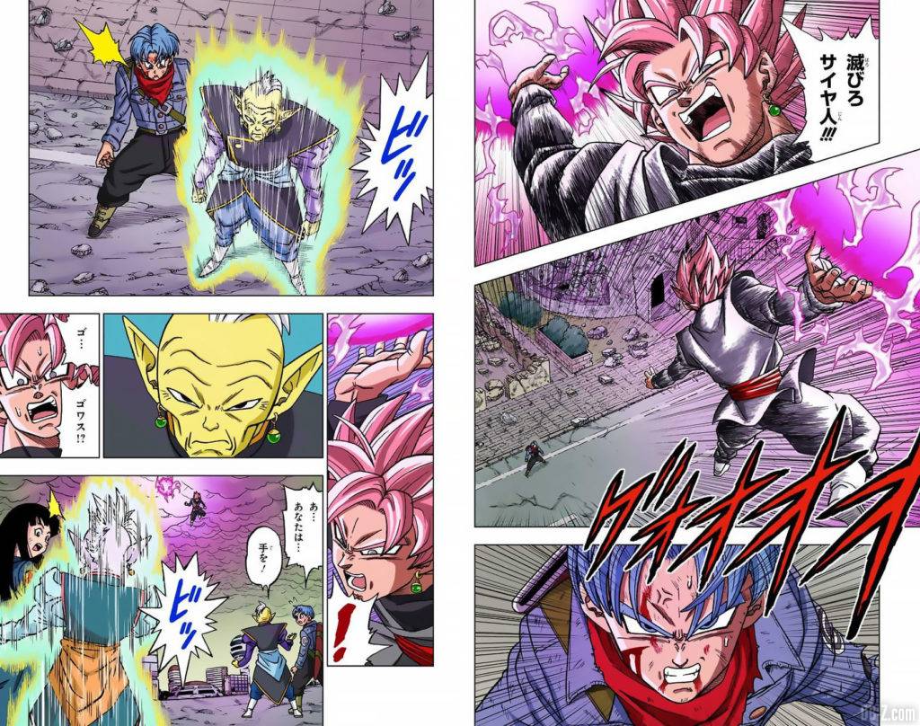 Dragon Ball Super Tome 4 FULL COLOR Page 0014