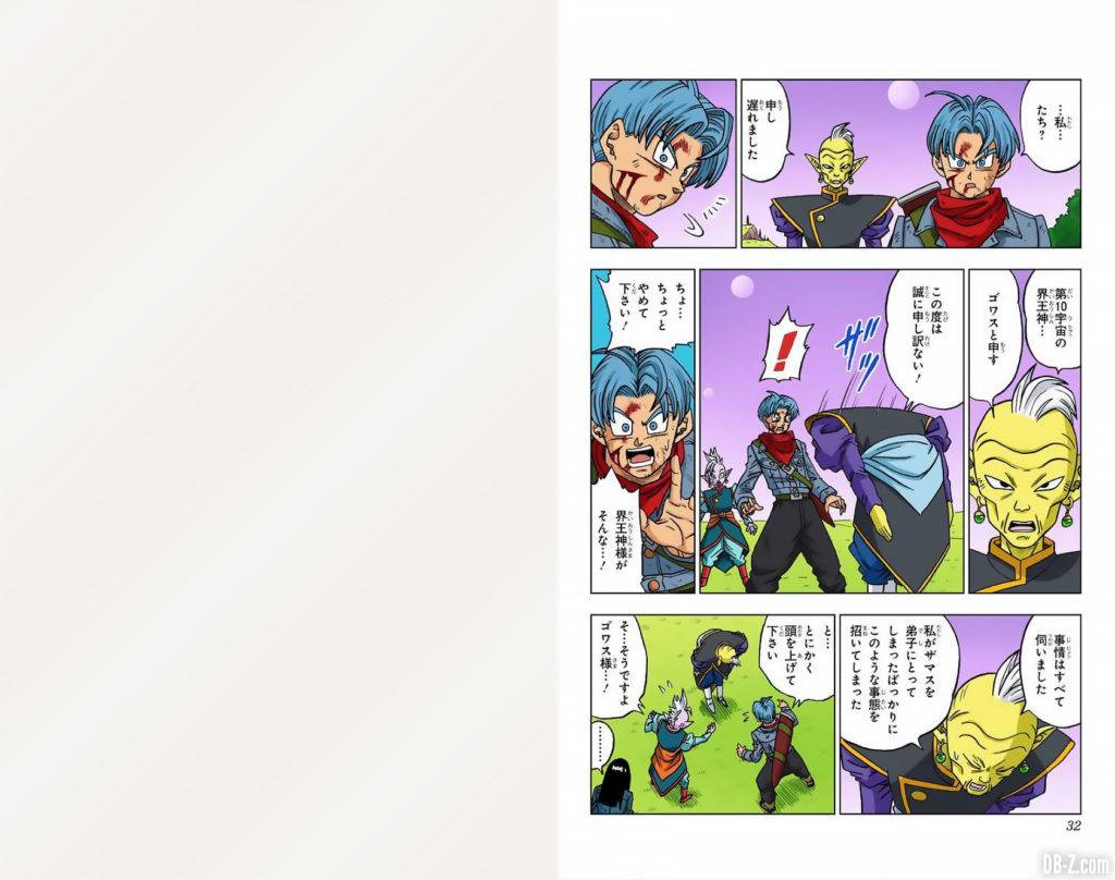 Dragon Ball Super Tome 4 FULL COLOR Page 0016