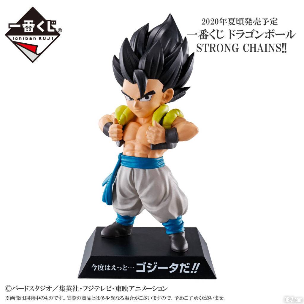 Ichiban Kuji Dragon Ball STRONG CHAINS Figurine Gogeta