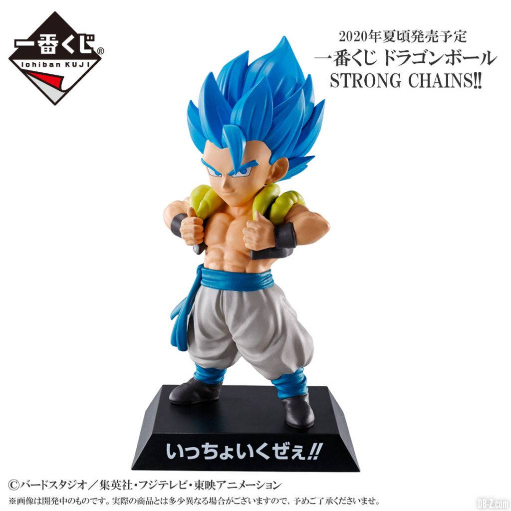 Ichiban Kuji Dragon Ball STRONG CHAINS Figurine Gogeta SSGSS