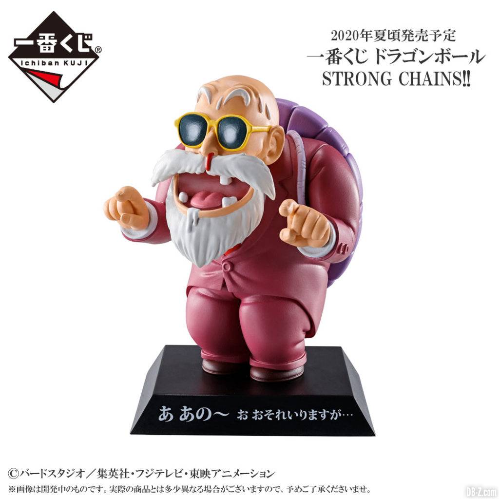 Ichiban Kuji Dragon Ball STRONG CHAINS Figurine Kame Sennin pervers