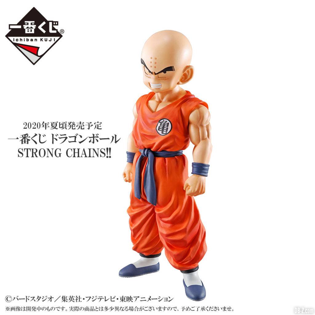 Ichiban Kuji Dragon Ball STRONG CHAINS Figurine Krilin