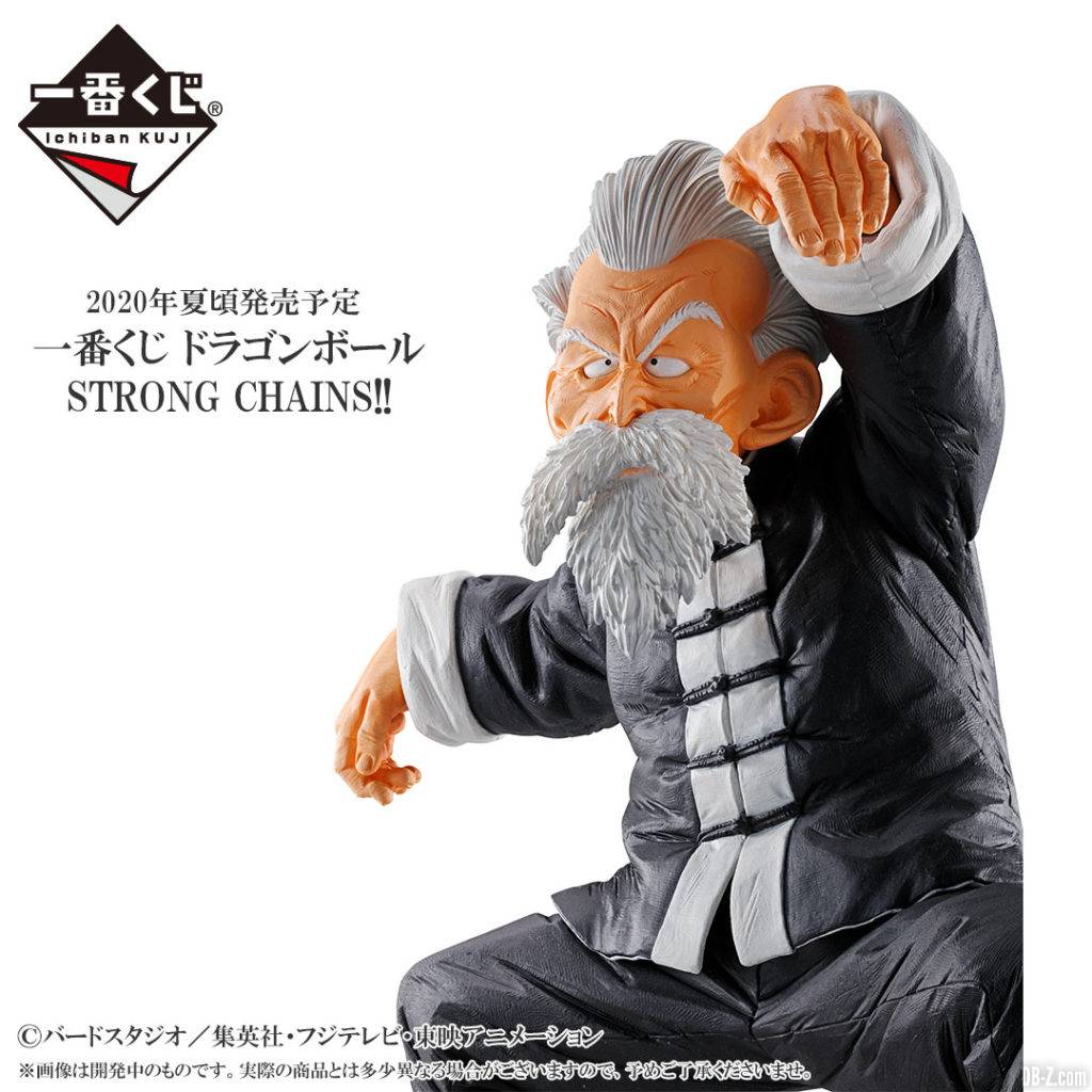 Ichiban Kuji Dragon Ball STRONG CHAINS Figurine Muten Roshi Kame Sennin 4