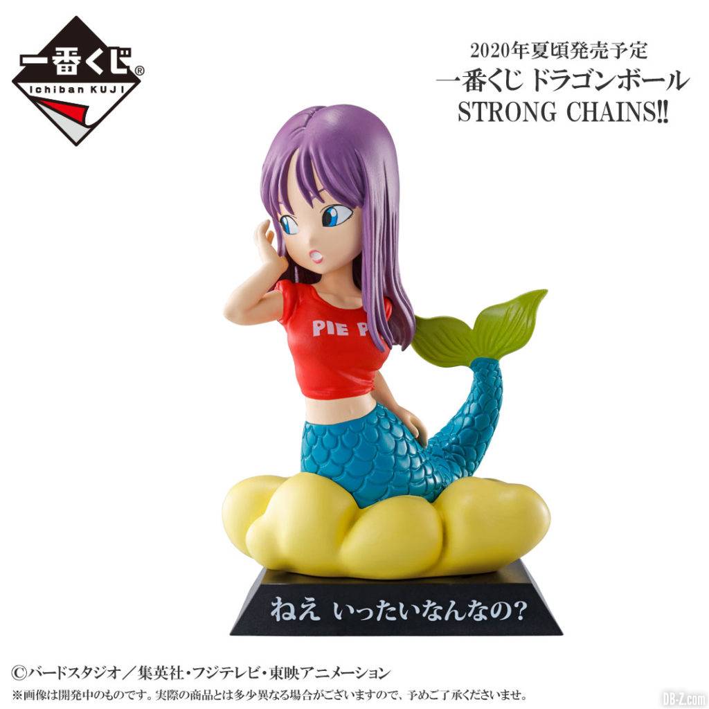 Ichiban Kuji Dragon Ball STRONG CHAINS Figurine Petite Sirène
