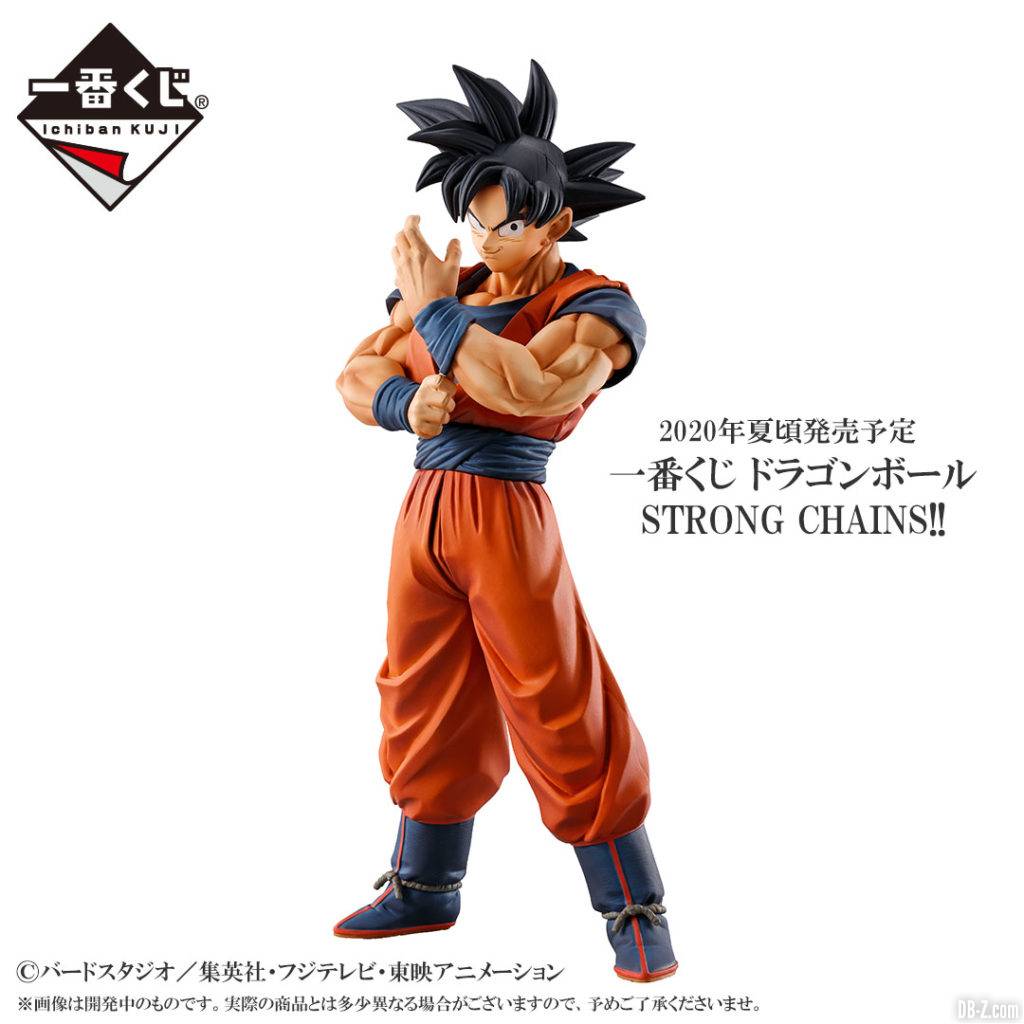 Ichiban Kuji Dragon Ball STRONG CHAINS Figurine Son Goku