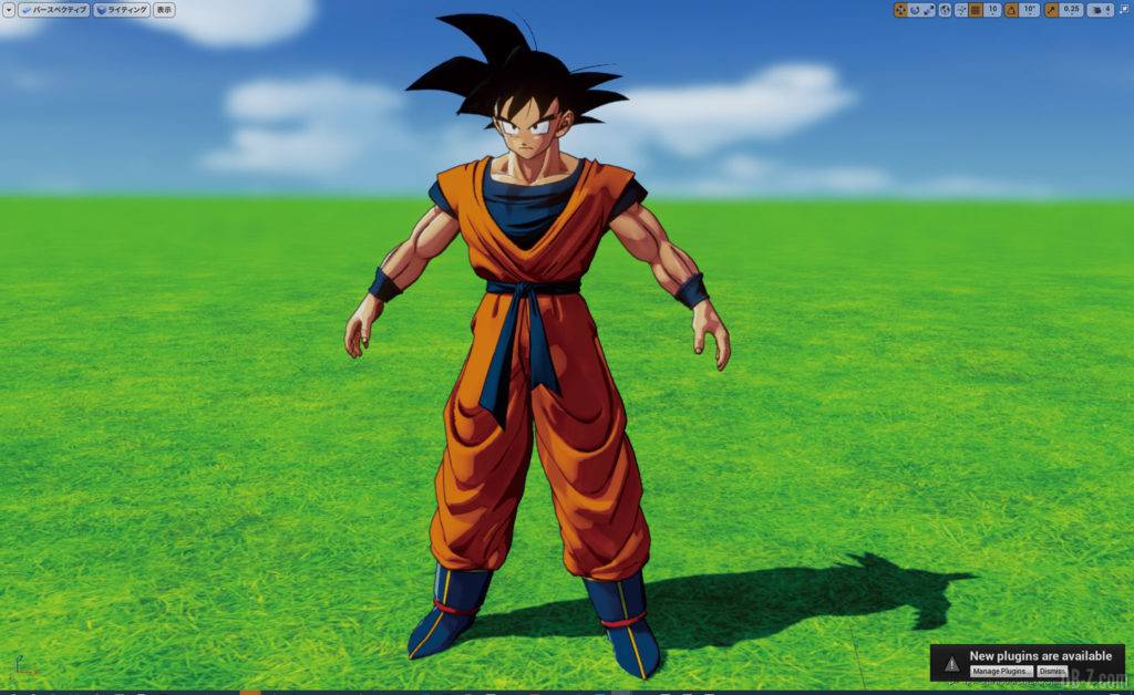 Kakarot CGWORLD RenderPG 1