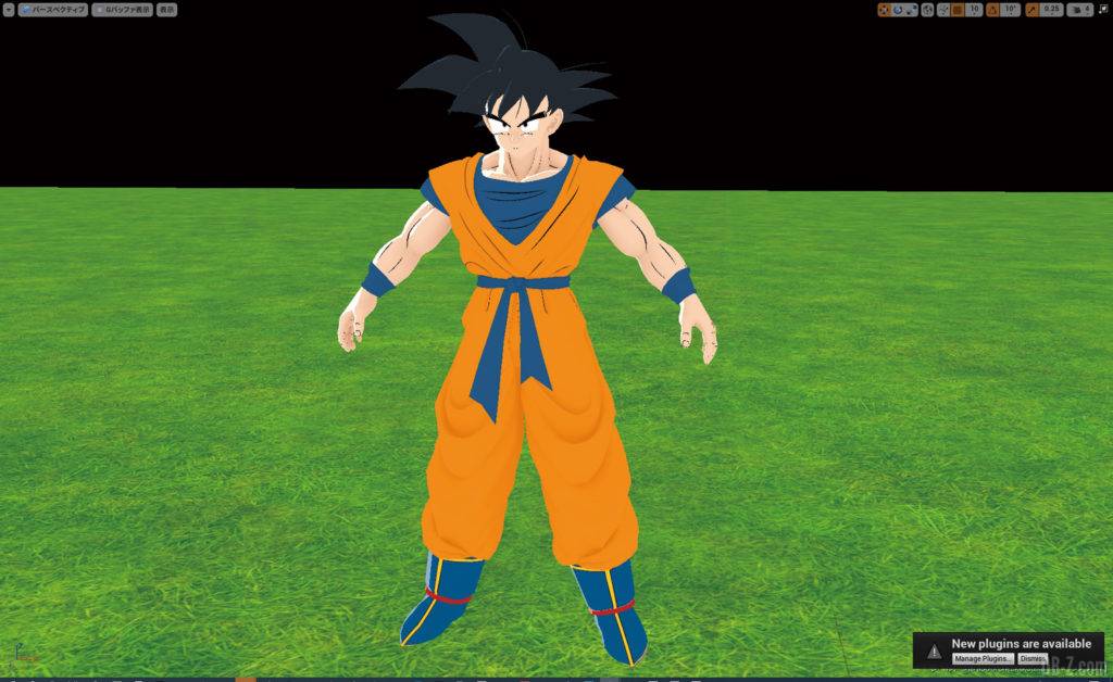 Kakarot CGWORLD RenderPG 3