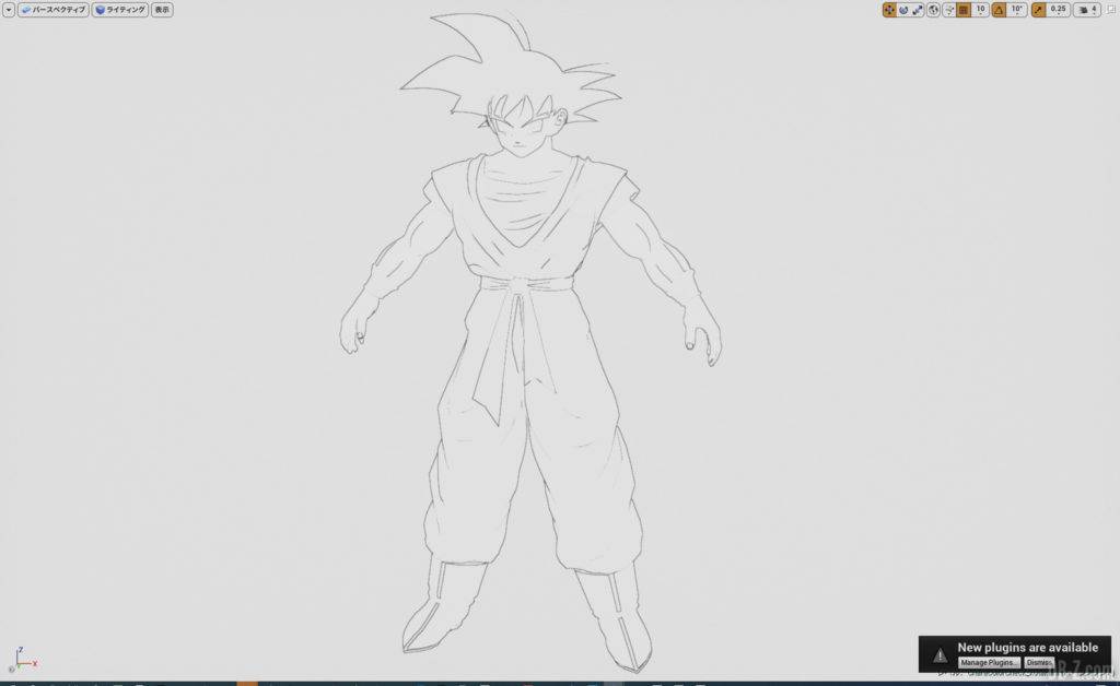 Kakarot CGWORLD RenderPG 4