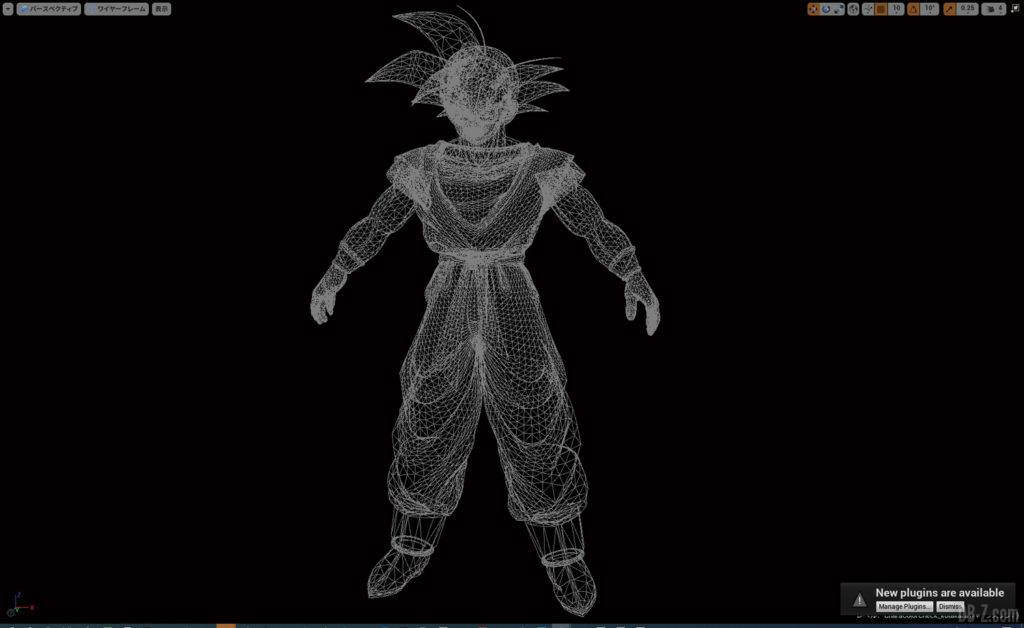 Kakarot CGWORLD RenderPG 5