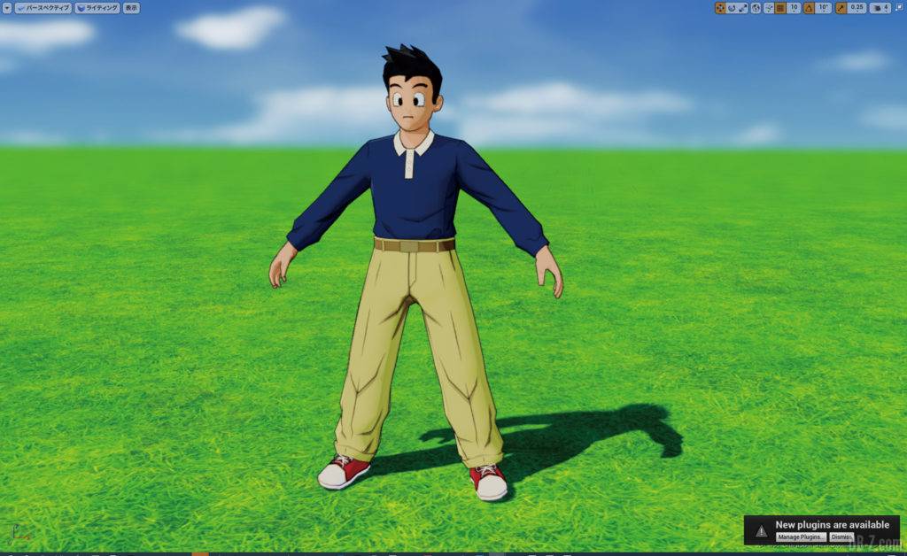 Kakarot CGWORLD RenderPG 9