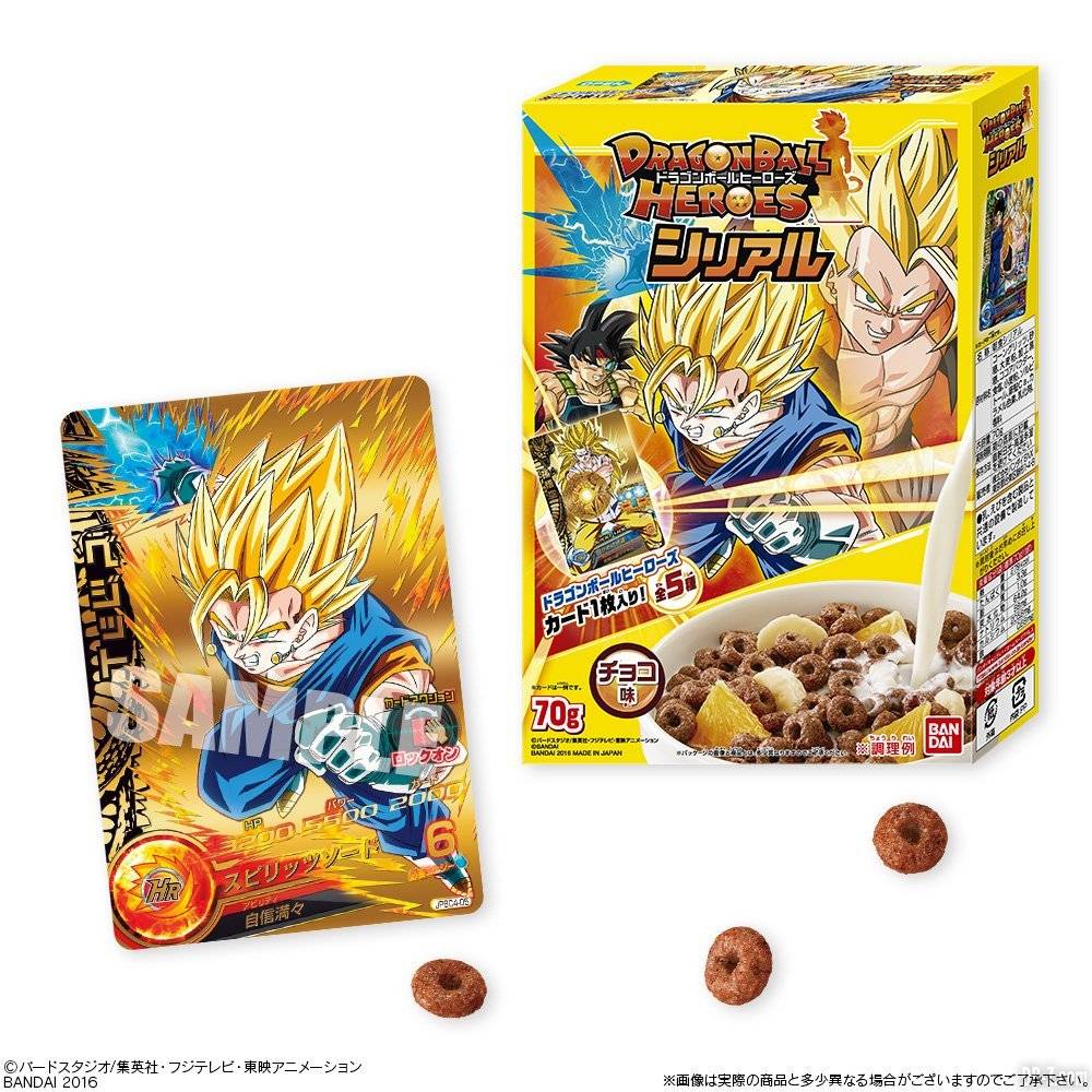 Cereales Dragon Ball Heroes 2