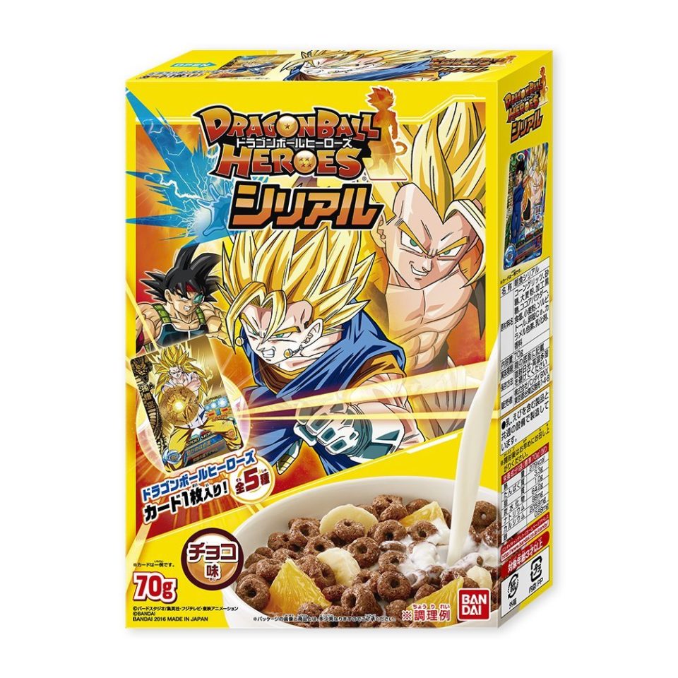 Les C r ales Dragon Ball Heroes
