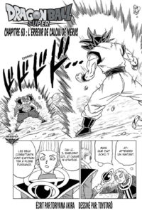 Chapitre 60 Dragon Ball Super VF