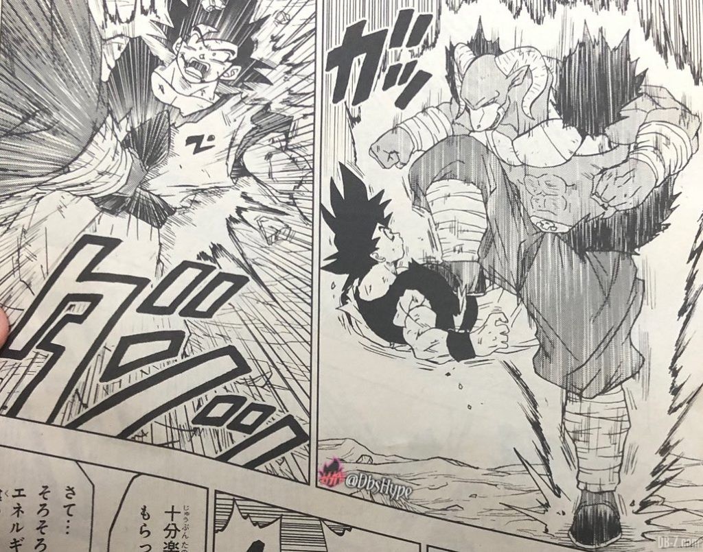 DBS chapitre 60 première image 2