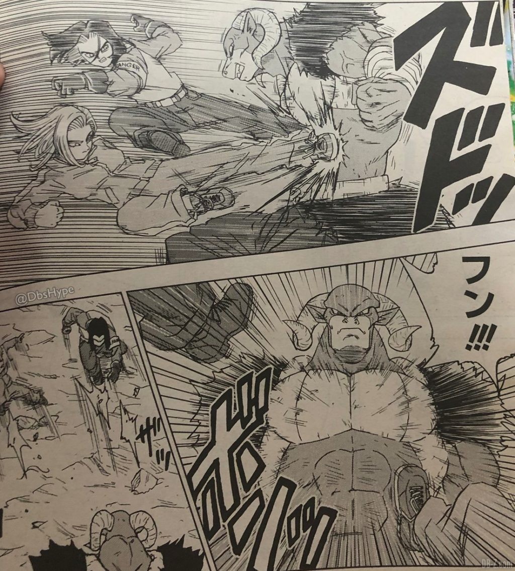 DBS chapitre 60 première image 5