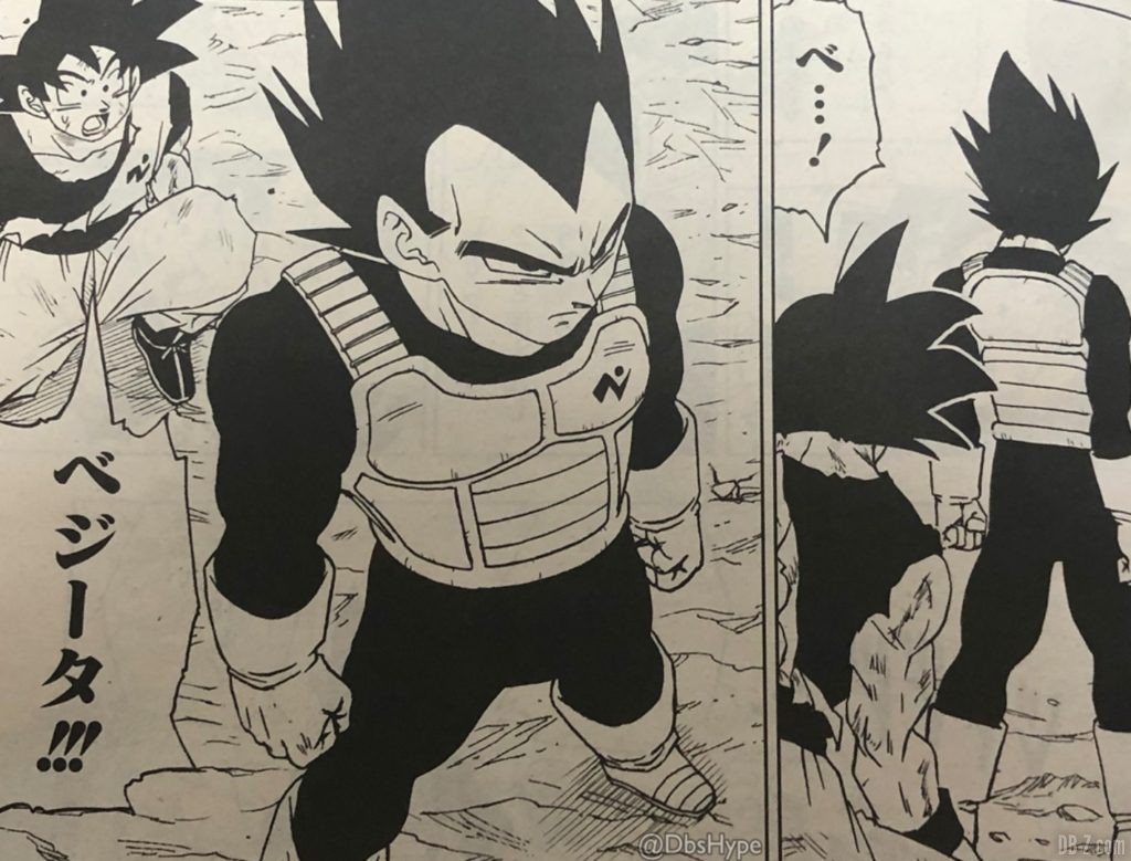 DBS chapitre 60 première image 7