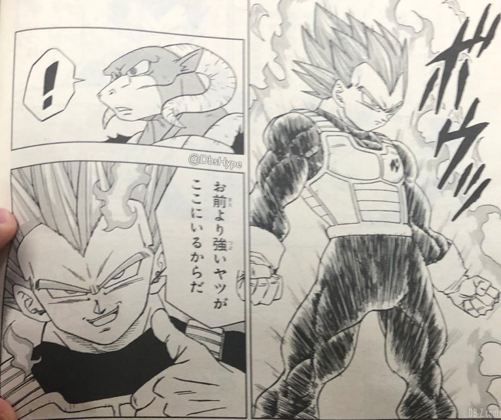 DBS chapitre 60 première image 8