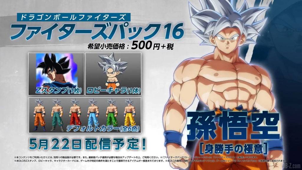 DLC Goku ultra instinct dans Dragon Ball FighterZ