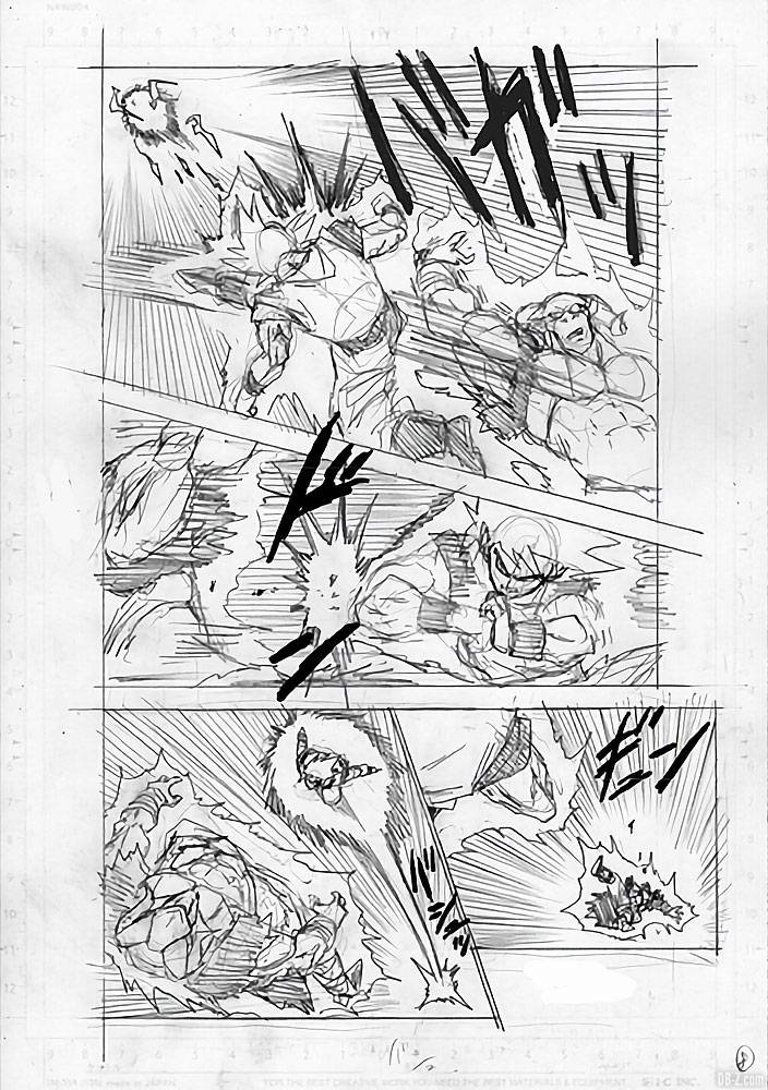Dragon Ball Super chapitre 60 brouillon page 8