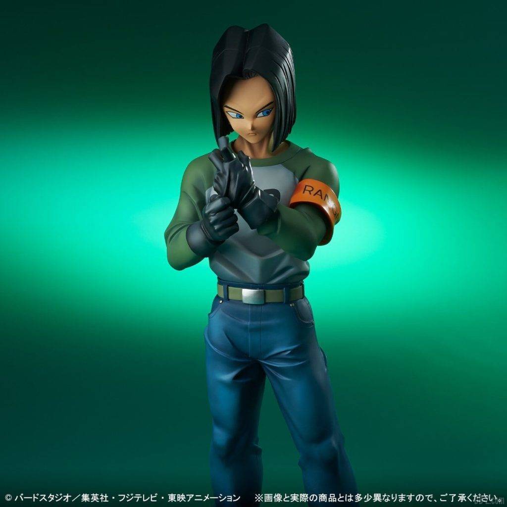 Gigantic Series C 17 Android 17 Image 0004
