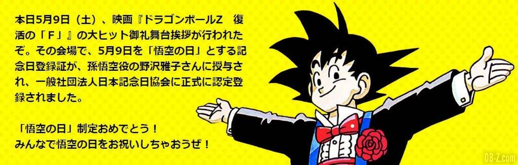 Goku Day Fete de Goku 9 mai