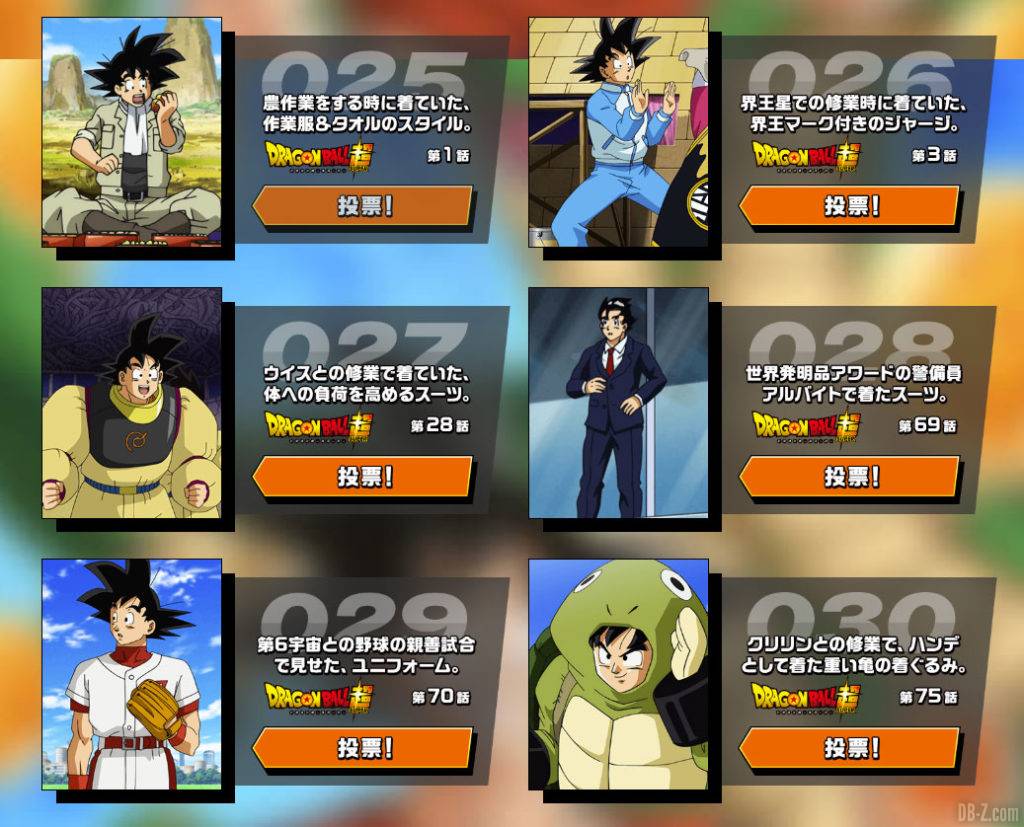 Vote Kakarot Collection Goku Day 2020 partie 4