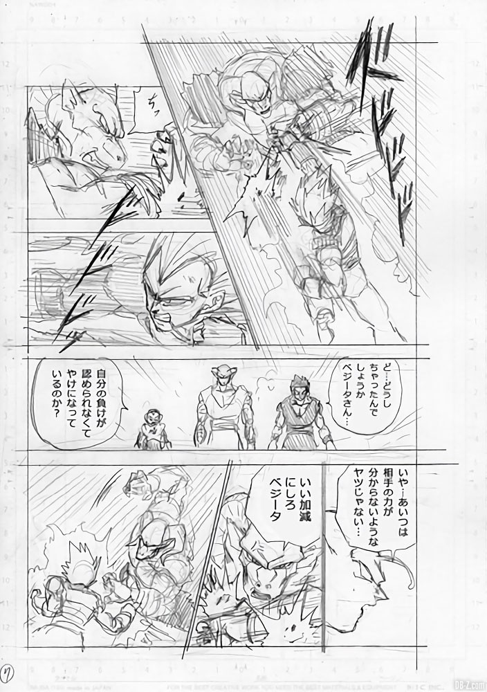 Brouillons Dragon Ball Super Chapitre 61 Page 07