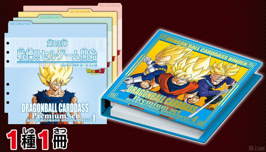 Classeur et intercalaires