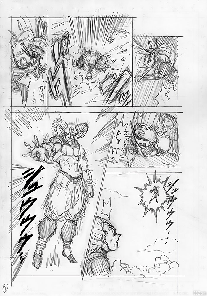Brouillons Chapitre 62 Dragon Ball Super Page 9