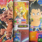 Contenu Dragon Ball V Jump Juillet 2020