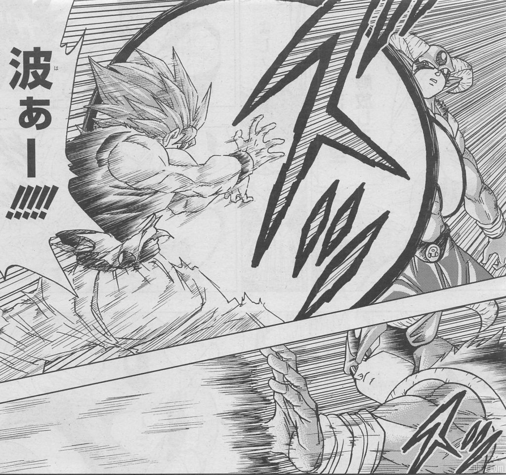 DBS Chapitre 62 image 3