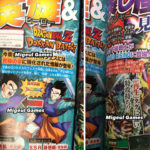 Dokkan Battle Legends vjump scan juillet 2020