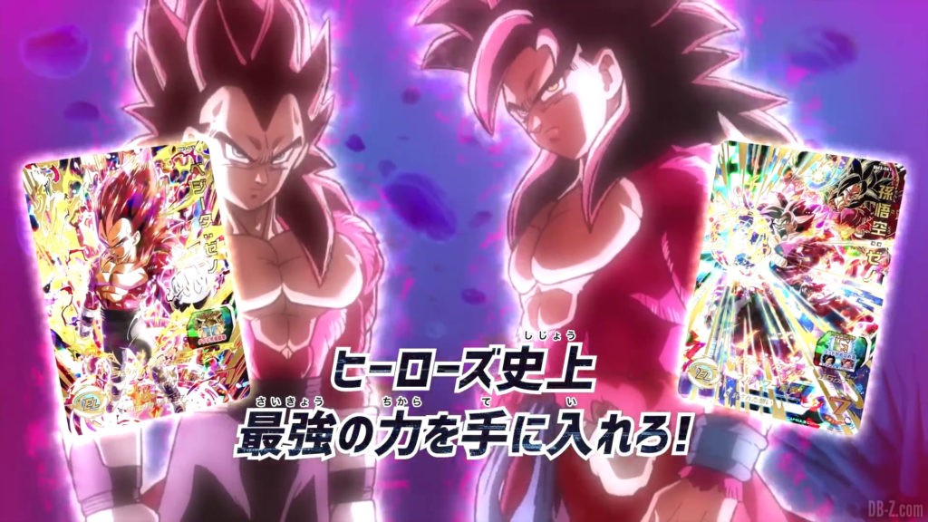 Goku et Vegeta Super Saiyan 4 Limit Breaker