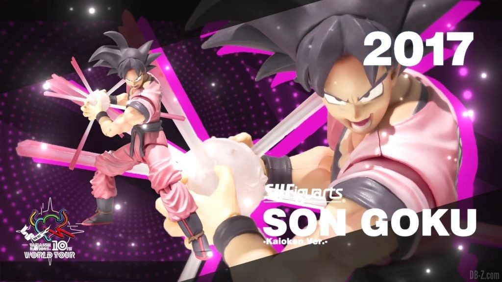 Tamashii Nations Event Exclusives 07 SHFiguarts Son Goku Kaioken Version