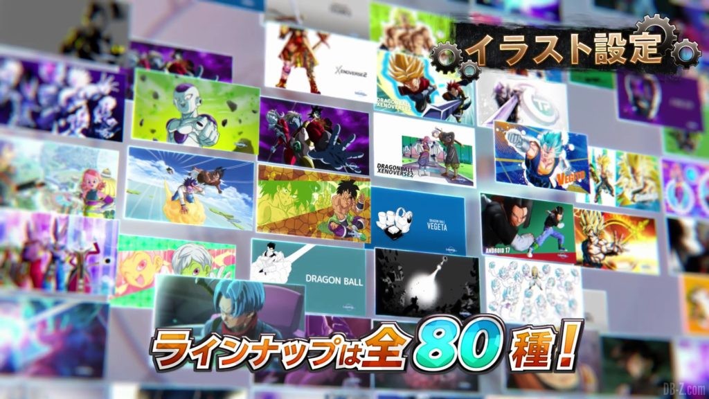 80 ecrans de chargements 1