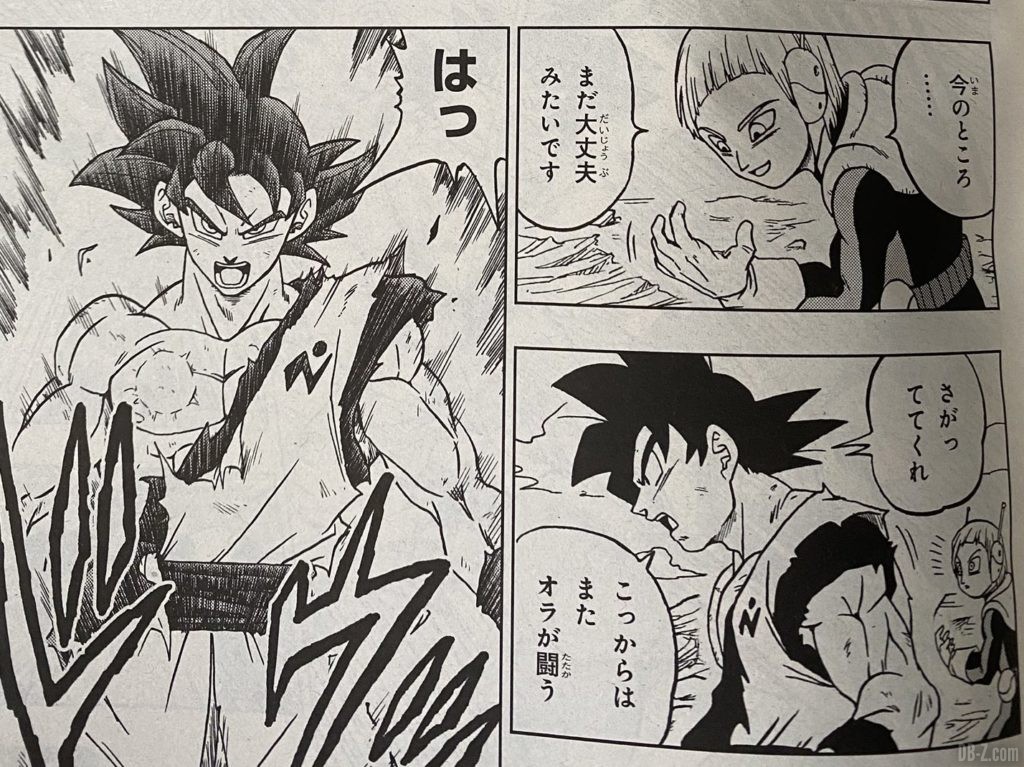 DBS Chapitre 63 Image 1 1