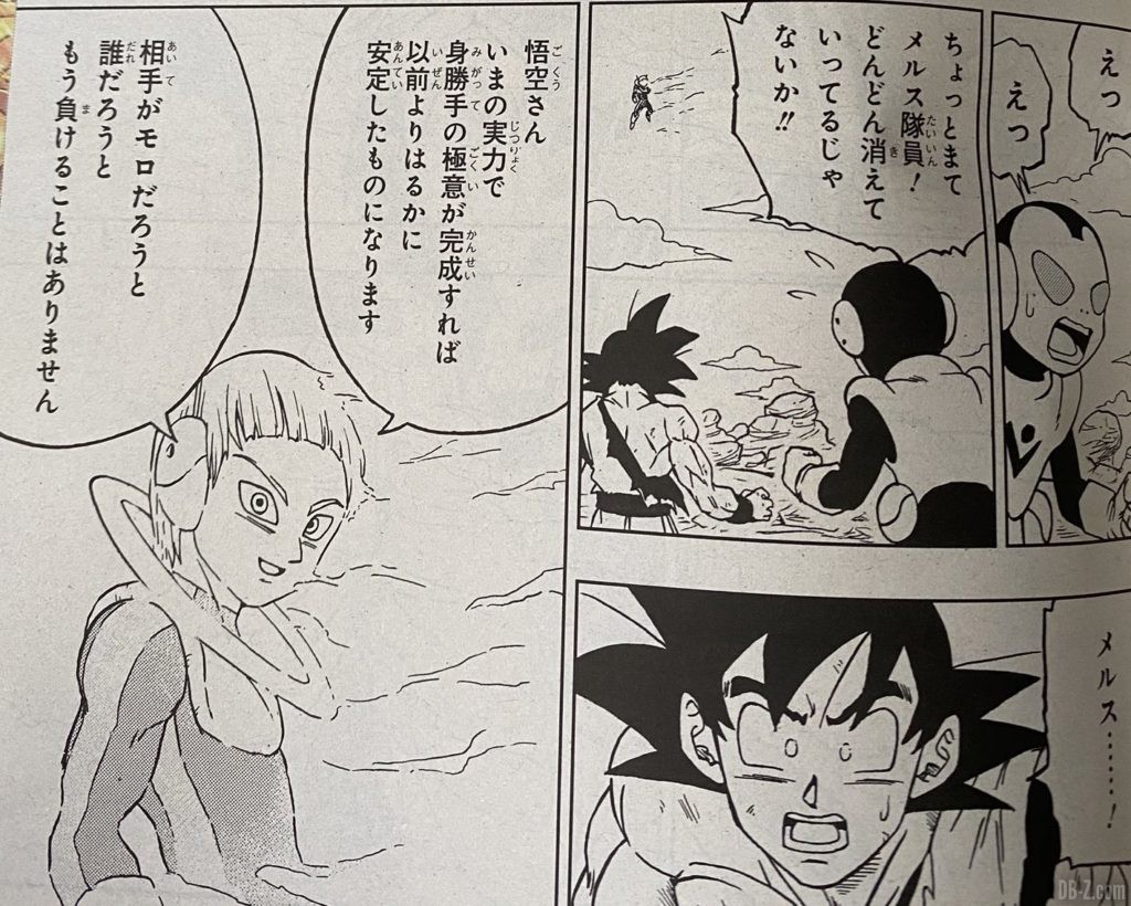 DBS Chapitre 63 Image 13 1