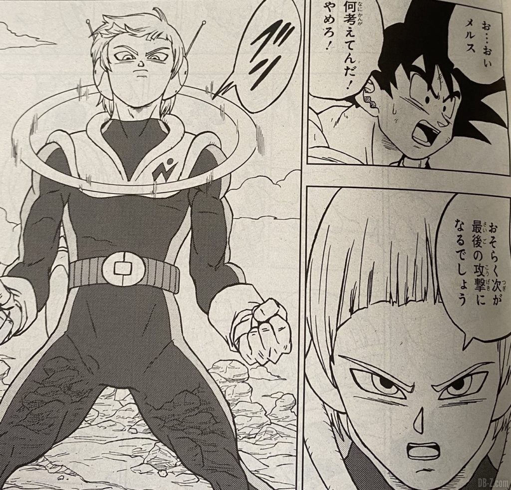 DBS Chapitre 63 Image 9 1