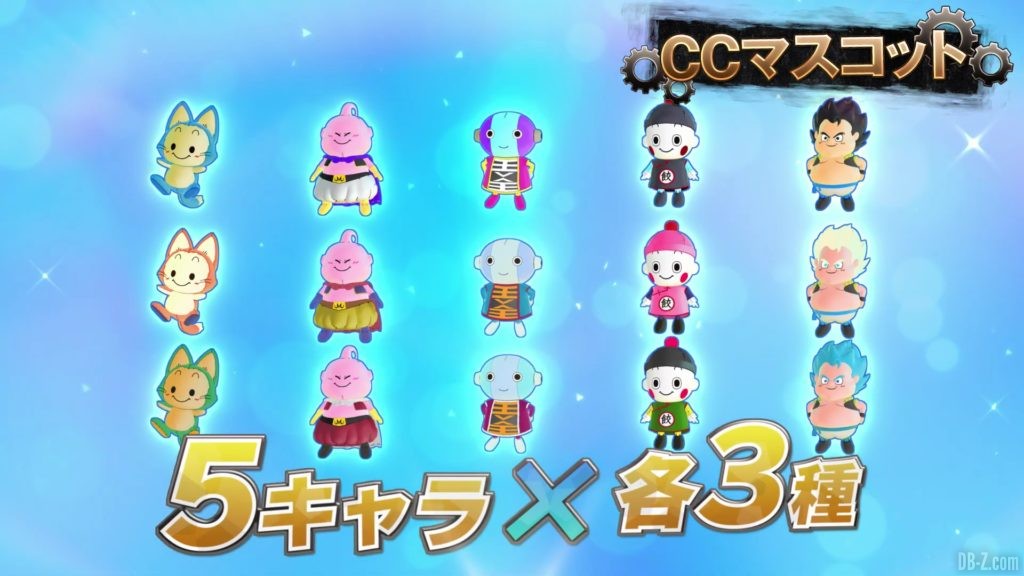 Toutes les Mascottes CC 1