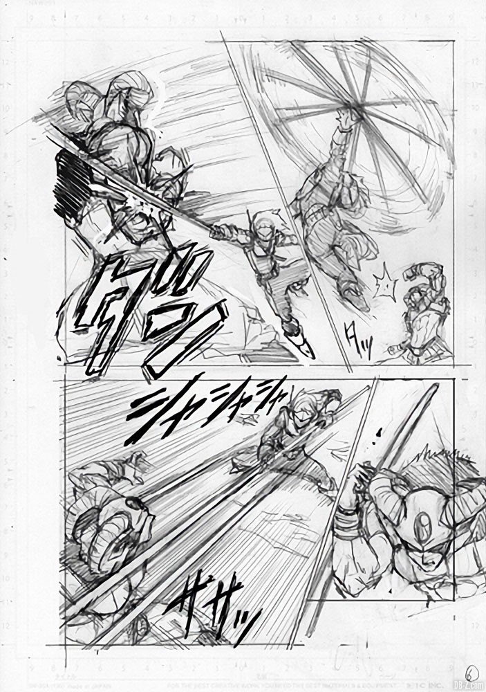 brouillon chapitre 63 Dragon Ball Super Page 6