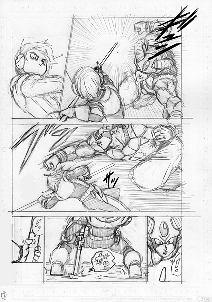 brouillon chapitre 63 Dragon Ball Super Page 7