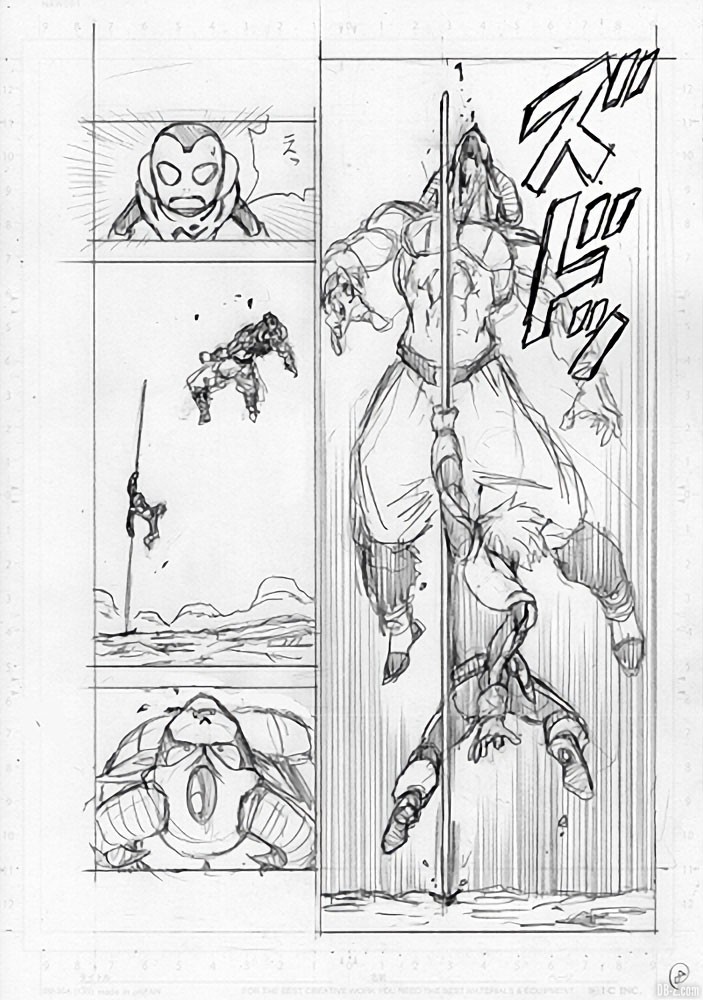 brouillon chapitre 63 Dragon Ball Super Page 8