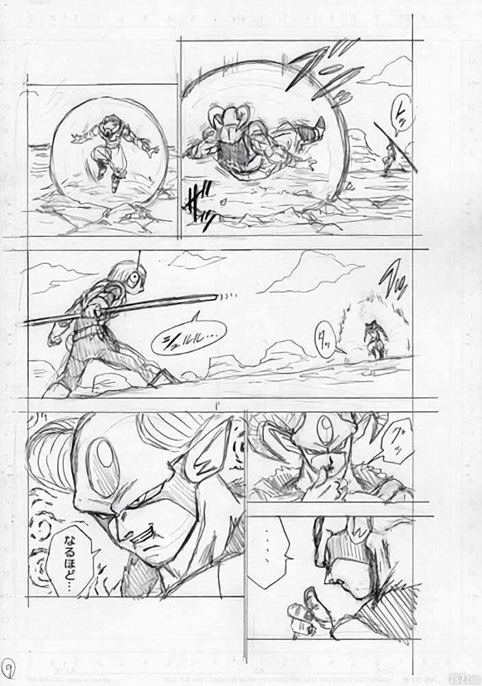 brouillon chapitre 63 Dragon Ball Super Page 9