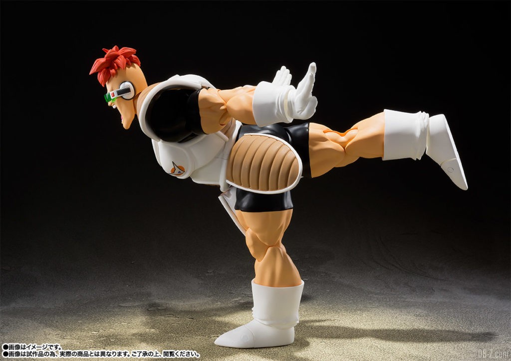 S.H.Figuarts Recoome