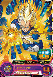 BM1 004