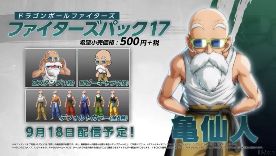 Kame Sennin Dragon Ball FighterZ