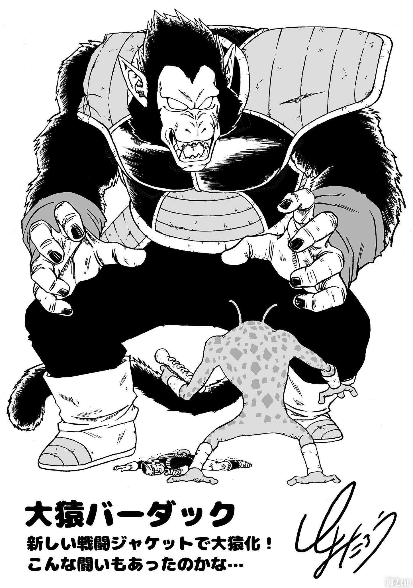 Oozaru Par Toyotaro