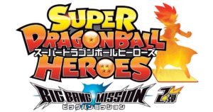 SDBH-Big-Bang-Mission-2-Logo